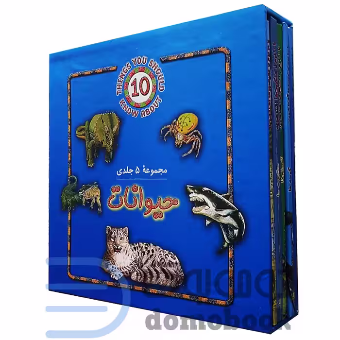 مجموعه کتاب های حیوانات اثر استیو کارپر انتشارات جاجرمی 5 جلدی
