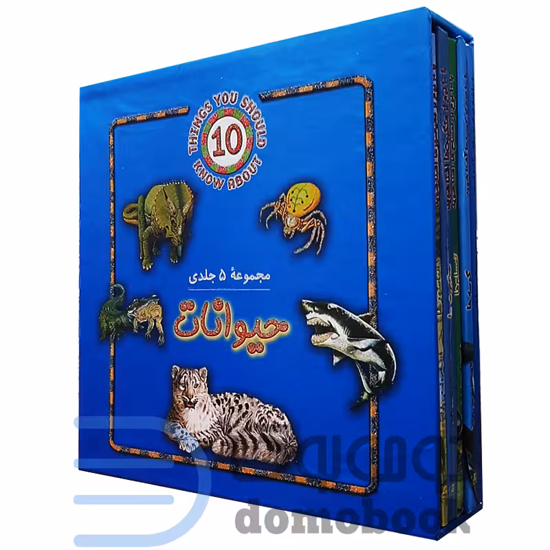 مجموعه کتاب های حیوانات اثر استیو کارپر انتشارات جاجرمی 5 جلدی