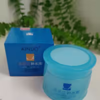 کرم آبرسان مرطوب کننده و ضد چروک