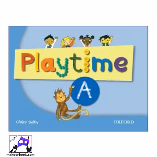 Playtime A | پلی تایم آ