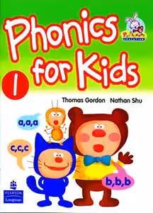 کتاب فونیکس فور کیدزphonics for kids 1
