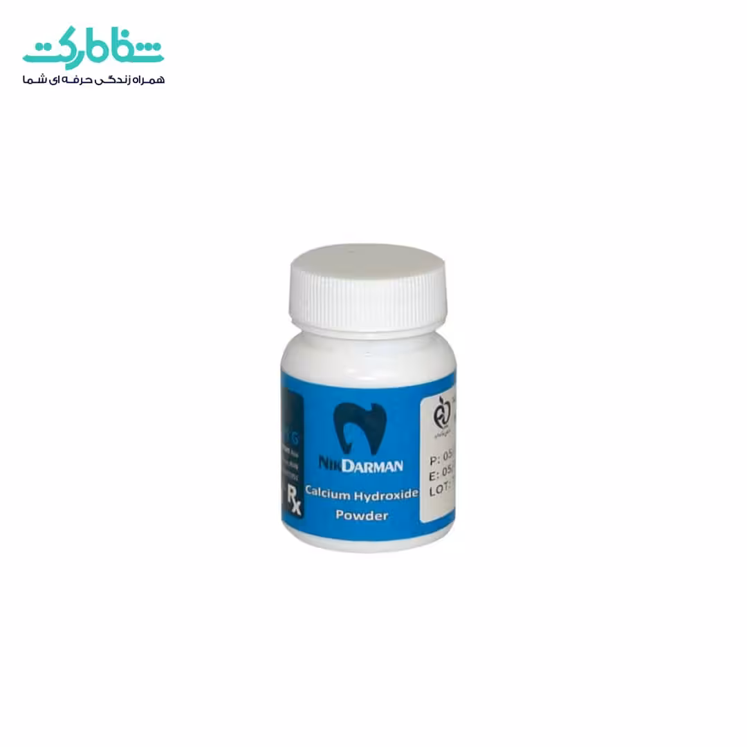 پودر کلسیم هیدروکساید نیک درمان 25 گرم