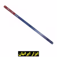 تیغ اره ULIRA