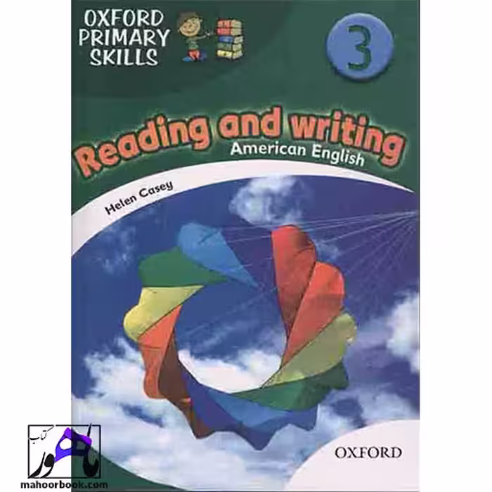 Oxford Primary Skills Reading and Writing 3