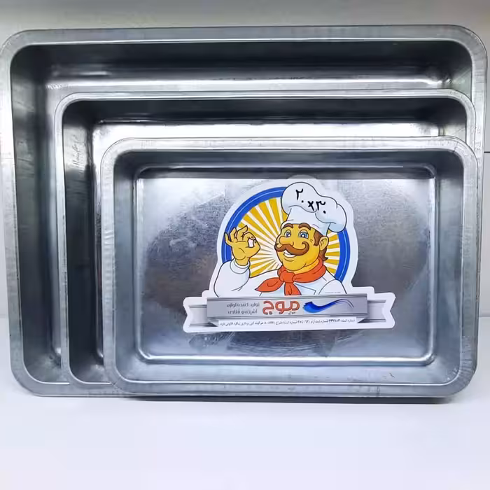 قالب مستطیل گالوانیزه برند موج (سایز30در40 سانت ارتفاع7سانت)