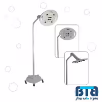 چراغ معاینه پزشکی مدل Saturn مدیکر