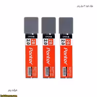 نوک اتود دومیل پنتر