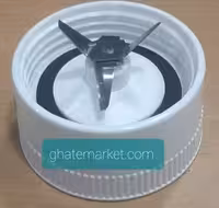 ته پارچ مخلوط کن ناسیونال MX-T