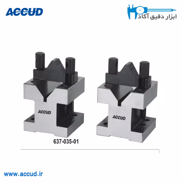 وی بلاک کلمپی جفت 30*35*35 میلی متر Accud (آکاد) مدل 637-035-01