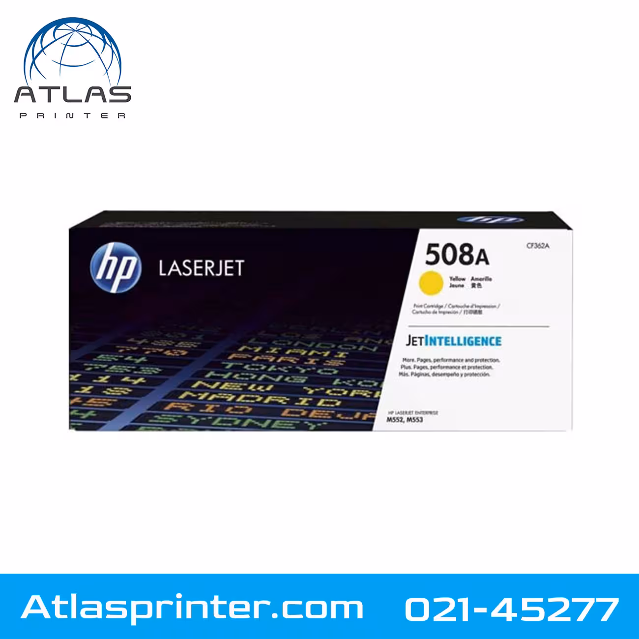 کارتریج لیزری اچ پی HP 508A زرد