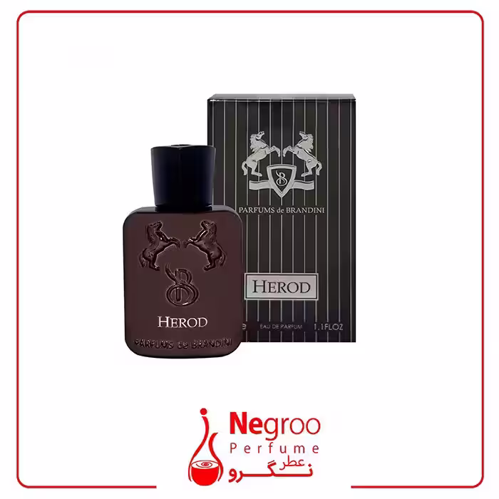 عطر جیبی مردانه برندینی مدل Herod حجم 33 میلی لیتر