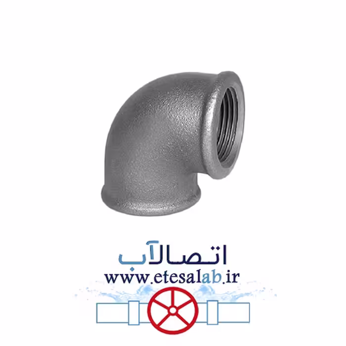 زانویی گالوانیزه سایز 1*2 اینچ