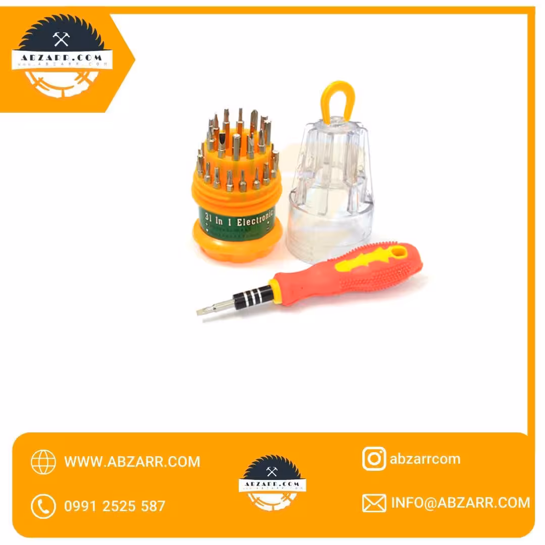 پیچ گوشتی 32 عددی کوچک (نمکدانی) (( اقساط یک ساله ))