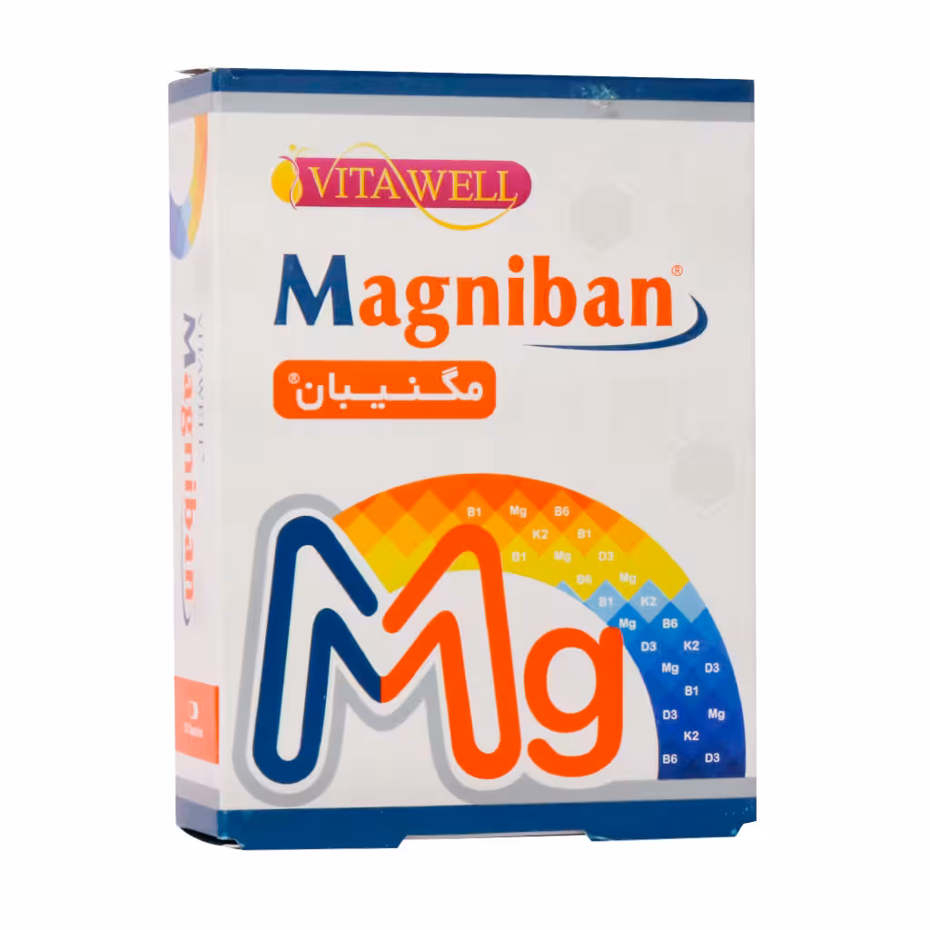 کپسول مگنیبان ویتاول | Vitawell Magniban