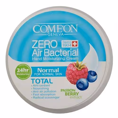 کرم مرطوب کننده کاسه ای کامان مناسب پوست نرمال