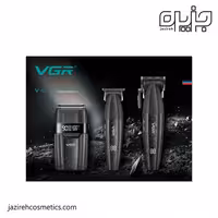 ست اصلاح وی جی آر مدل VGR-640 S3