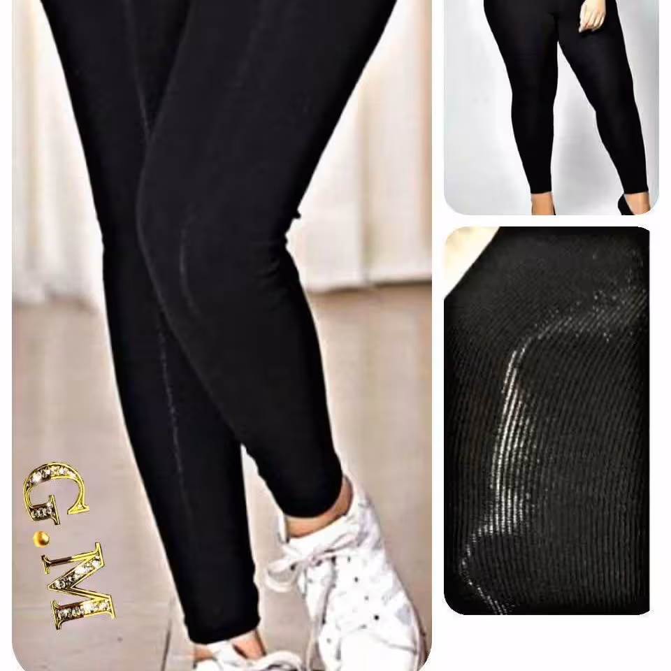 شلوار زنانه
