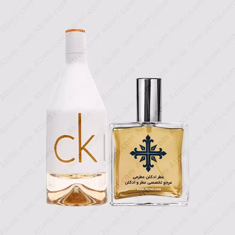 عطر ادکلن عطرمی مدل سی کی این تو یو زنانه – Atrmi CK IN2U Women