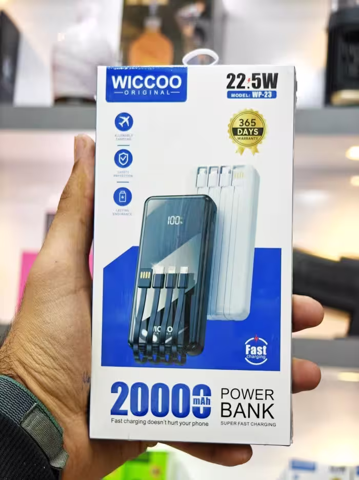 پاوربانک 20000 میلی آمپر ویکو مدل Wiccoo WP-23 با گارانتی شرکتی