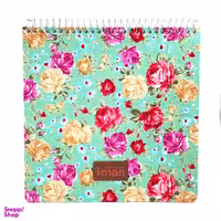 دفتر طراحی 100 برگ ایمان کد 2339