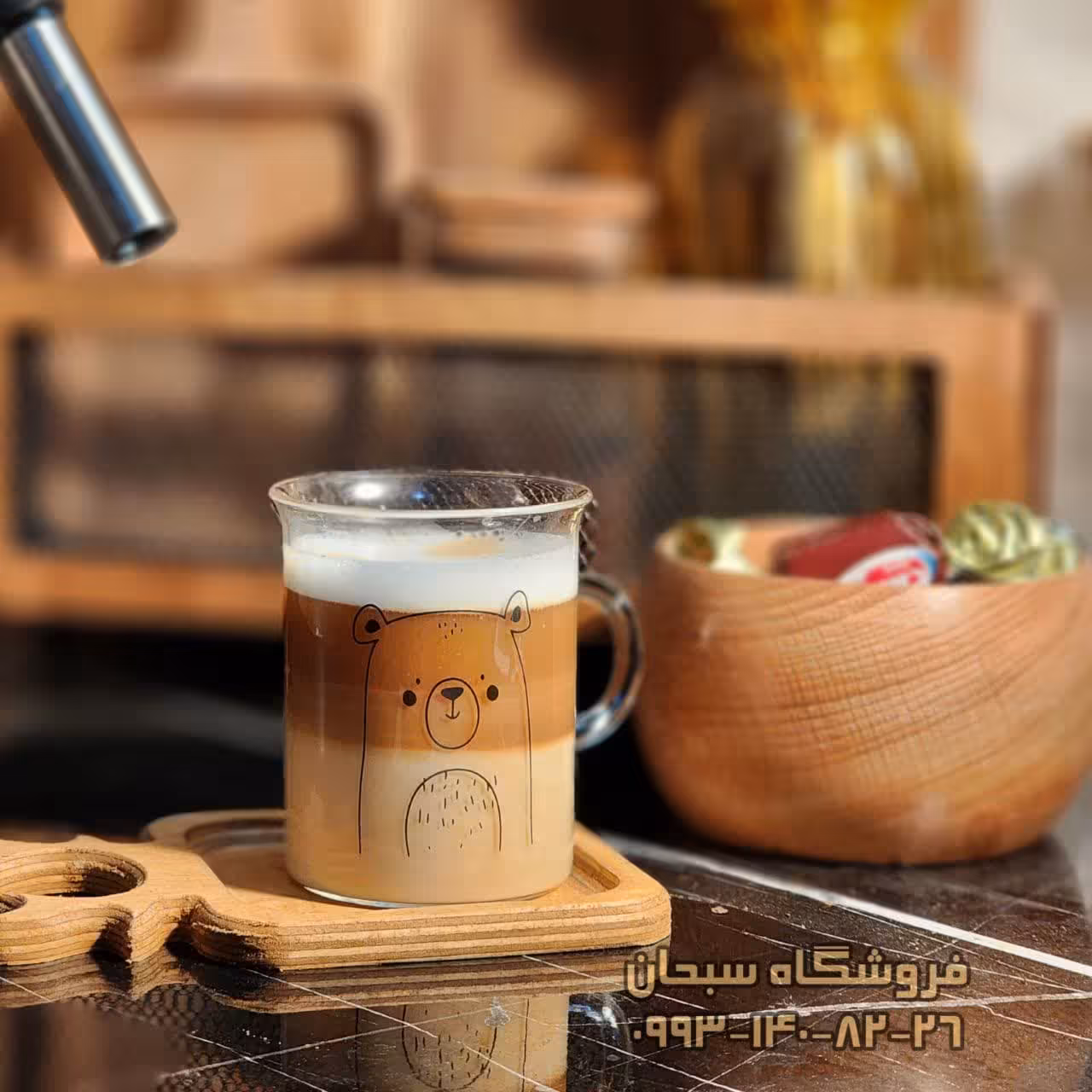 ماگ پیرکس طرحدار