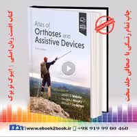 Atlas of Orthoses and Assistive Devices 6th Edition