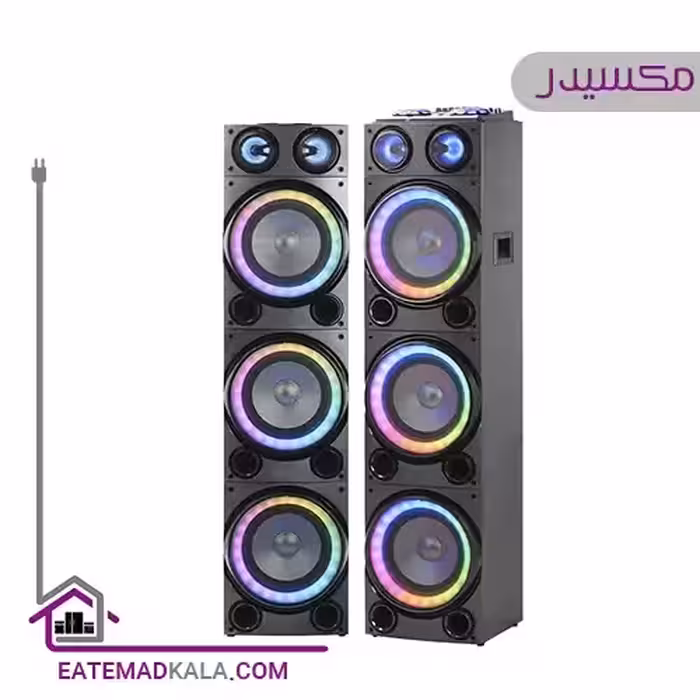 اسپیکر بلوتوثی مکسیدر مدل CN621