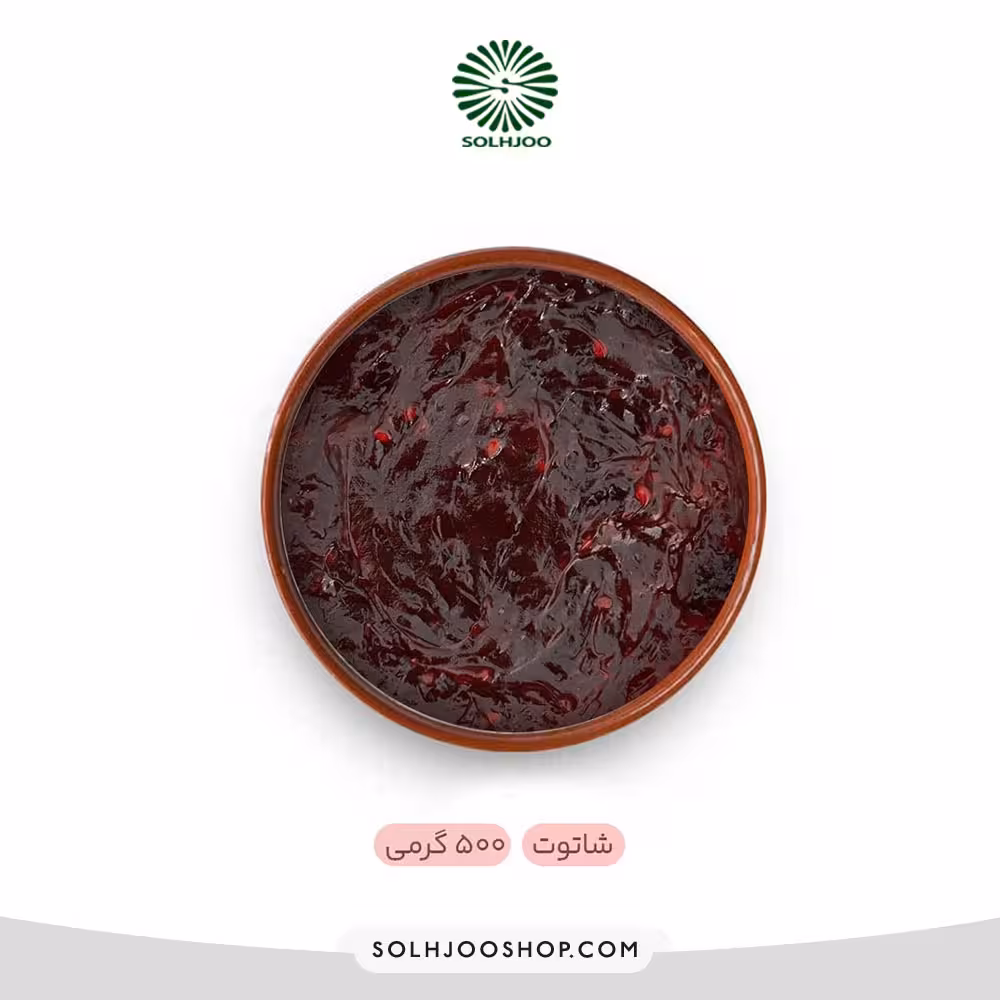 ویوافیل شاتوت گلنان پوراتوس 500 گرمی