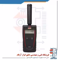 کربن مونوکسید سنج KIMO CO 50