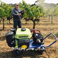 سمپاش فرغونی دیانا موتور اصلی