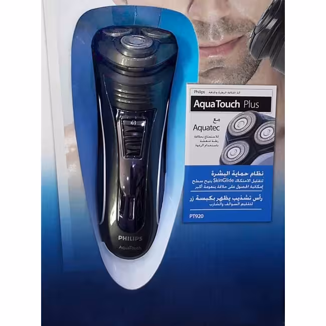 ریش تراش فیلیپس PHILIPS PT920