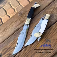 چاقو نیم غلاف دو فیبر رشیدنیا | ساخت زنجان تیغه فولاد