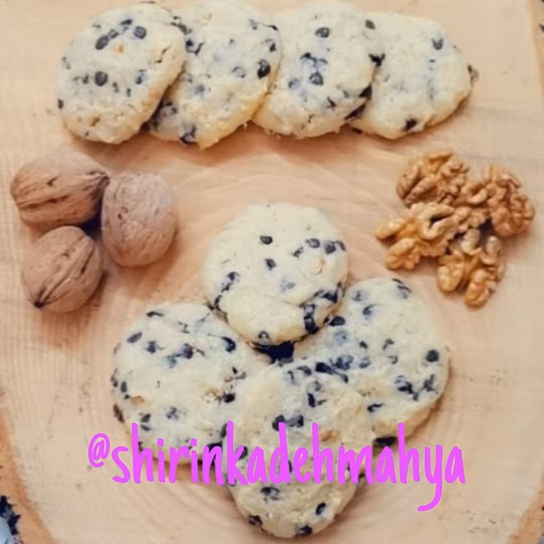 کوکی گردویی اتریشی