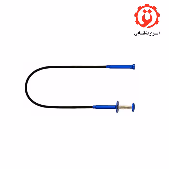 ابزار قابل انعطاف چنگکی آهنربایی هزبرن مدل H61404