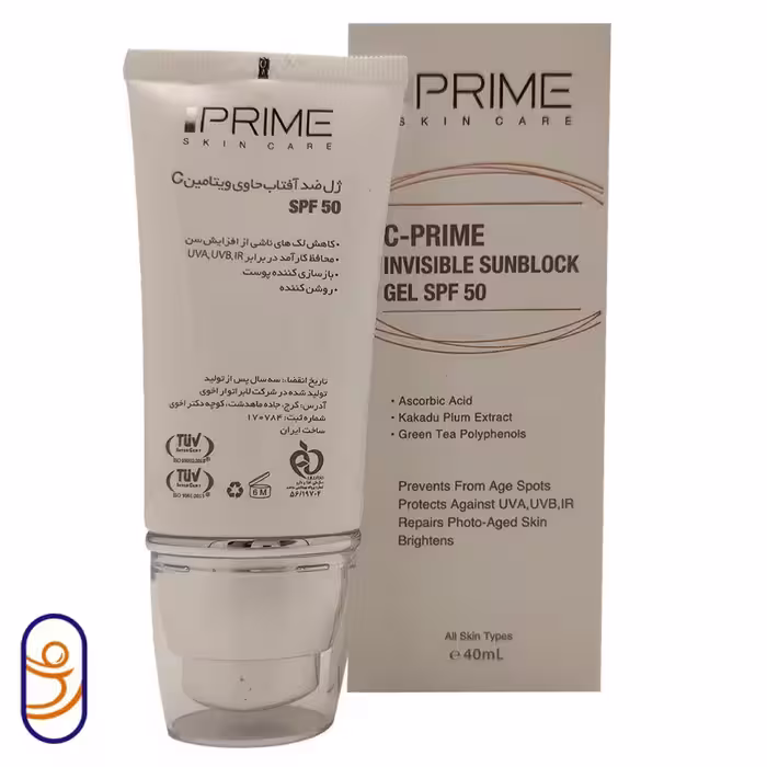ژل ضد آفتاب ویتامین سی SPF 50پرایم