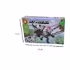 ساختنی مدل ماینکرافت کد DLP564