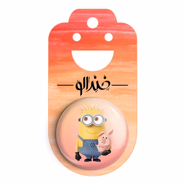 پیکسل خندالو مدل مینیون ها Minions کد 13729