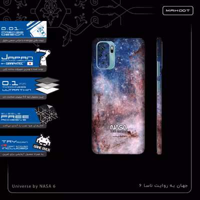 برچسب پوششی ماهوت مدل Universe-by-NASA-6-FullSkin مناسب برای گوشی موبایل شیائومی Redmi Note 10s
