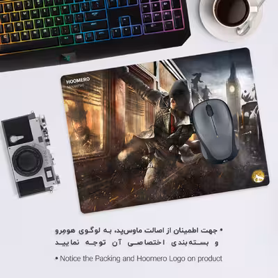 ماوس پد هومرو مدل A3787 طرح اساسینز کرید