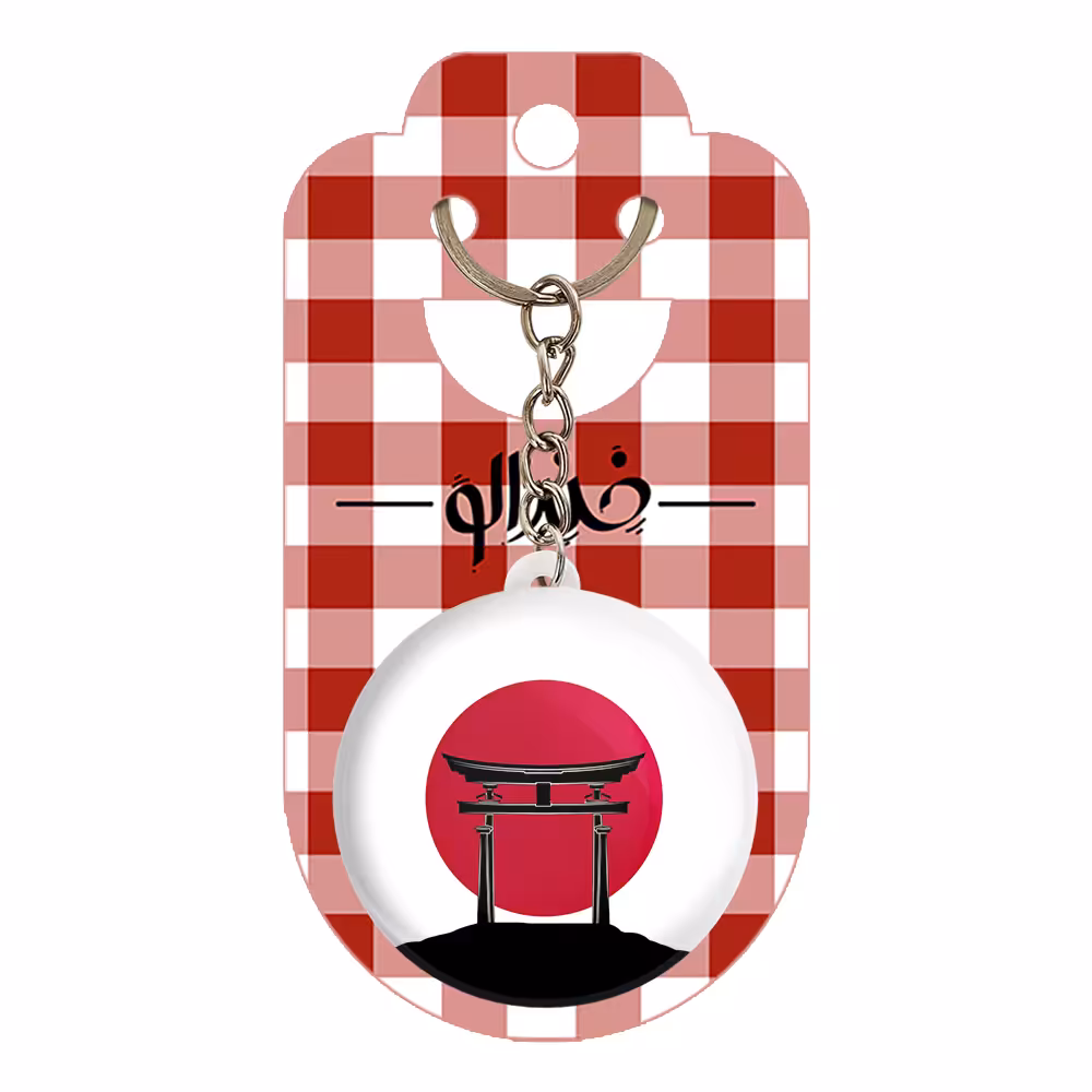 جاکلیدی خندالو مدل پرچم ژاپن کد 20634