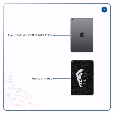 برچسب پوششی ماهوت مدل Ahmad-Shamlou مناسب برای تبلت اپل iPad mini (GEN 5) 2019 A2133