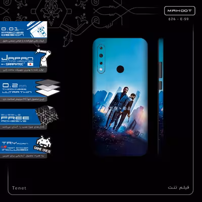 برچسب پوششی ماهوت مدل Tenet-FullSkin مناسب برای گوشی موبایل جی پلاس P10 Plus