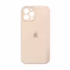 کاور مدل سیلیکونی پاک کنی مناسب برای گوشی موبایل اپل iphone 13 pro max