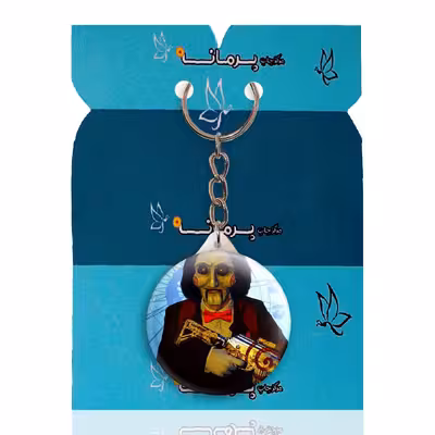 جاکلیدی پرمانه طرح call of duty کد pmy.1617