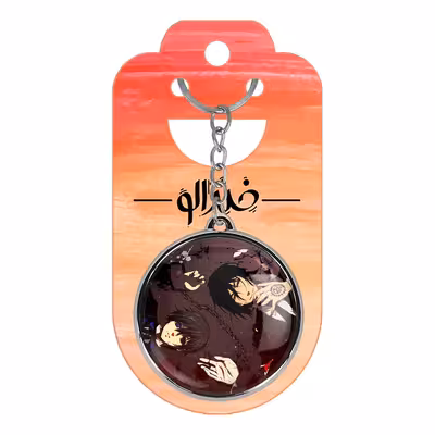 جاکلیدی خندالو طرح اندرتیکر و سباستین و شیل انیمه خادم سیاه مدل دوطرفه کد 1630616304