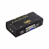 سوییچ vGA کی نت پلاس مدل KP-SWKV002
