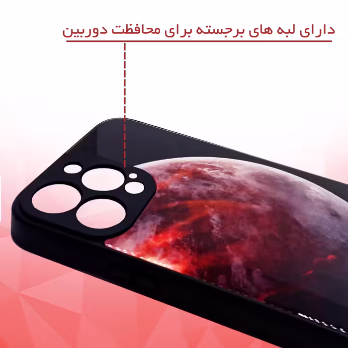 کاور کلاسیک مدل GLC-Moon مناسب برای گوشی موبایل اپل iPhone 13 Pro Max