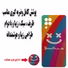 کاور مدل S0713 مناسب برای گوشی موبایل سامسونگ Galaxy A22 4G به همراه پایه نگهدارنده