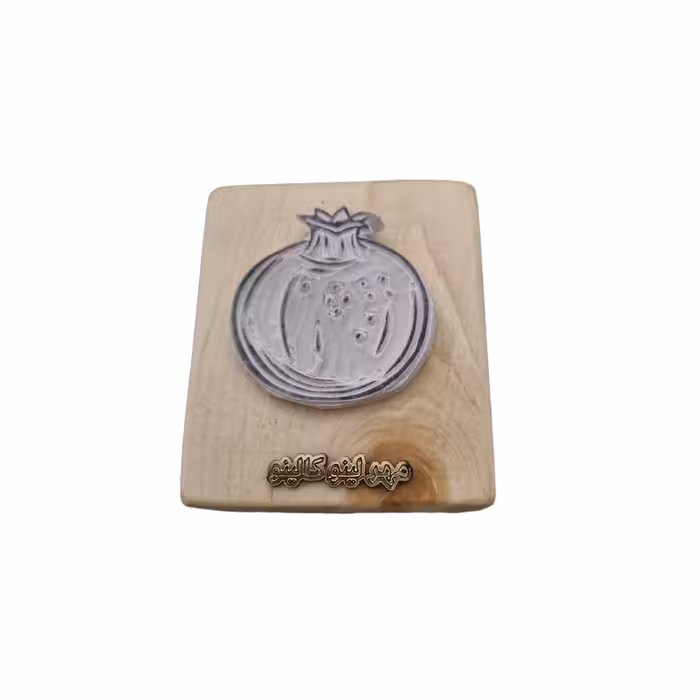 مهر لینو کالینو مدل انار کد 1037