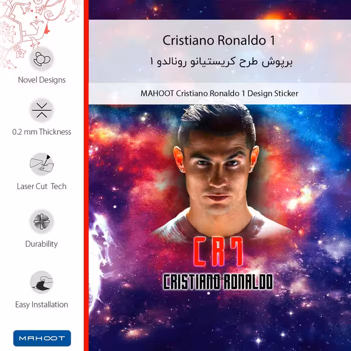 برچسب پوششی ماهوت مدل Cristiano Ronaldo 1-FullSkin مناسب برای گوشی موبایل آنر 8S